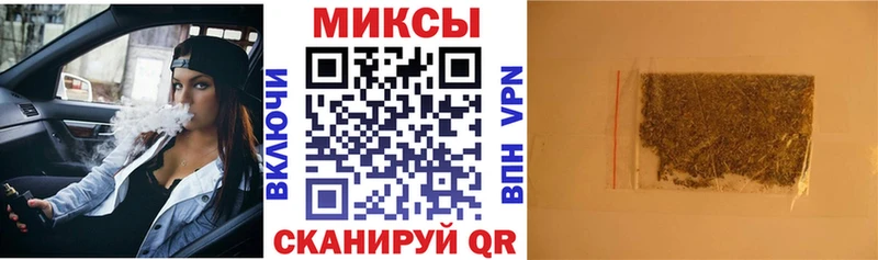 БУТИРАТ 1.4BDO Каменка