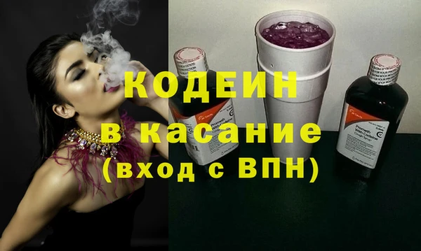 скорость Алексеевка