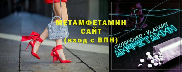 дмт Семикаракорск
