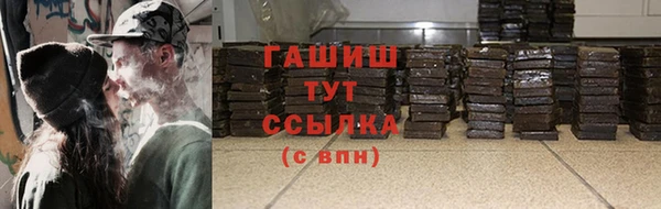скорость Алексеевка