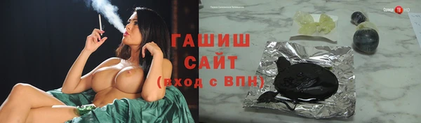 меф Абинск