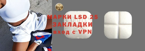 мяу мяу мука Алзамай