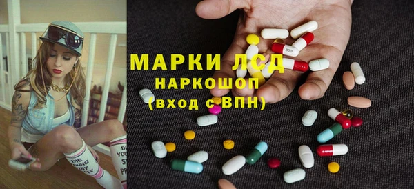дмт Семикаракорск