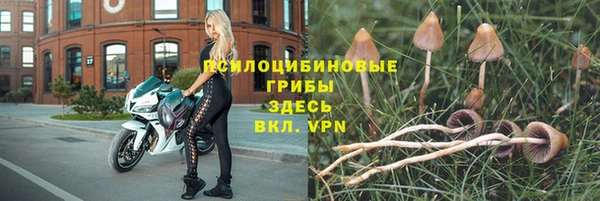 амфетамин Абаза