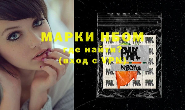 меф Семилуки