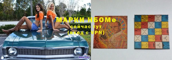мяу мяу мука Алзамай