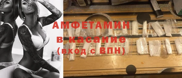 скорость Алексеевка