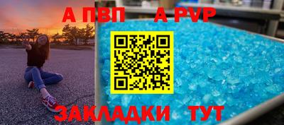 ПСИЛОЦИБИНОВЫЕ ГРИБЫ Краснознаменск