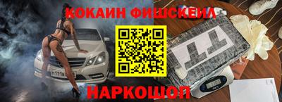 меф VHQ Коммунар