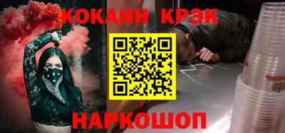 меф VHQ Коммунар