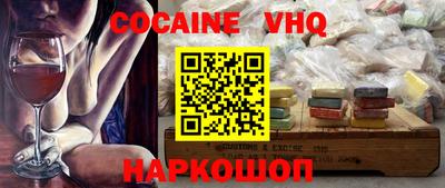 ПСИЛОЦИБИНОВЫЕ ГРИБЫ Краснознаменск