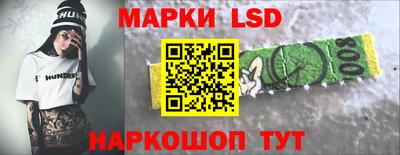 кокаин Краснодар