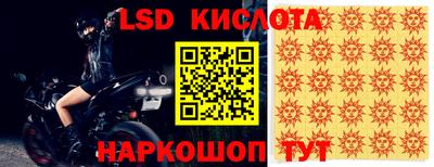 меф VHQ Коммунар