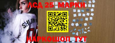 меф VHQ Коммунар