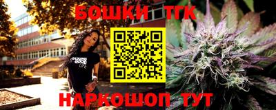 кокаин Краснодар