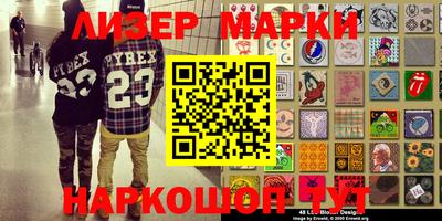 меф VHQ Коммунар