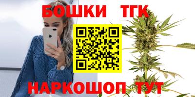меф VHQ Коммунар