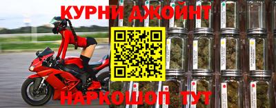 ПСИЛОЦИБИНОВЫЕ ГРИБЫ Краснознаменск