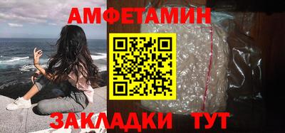 меф VHQ Коммунар