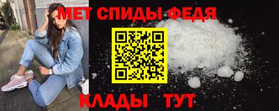 меф VHQ Коммунар