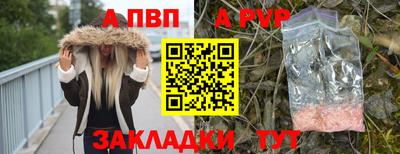 меф VHQ Коммунар