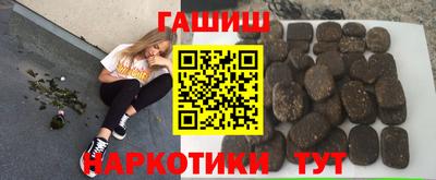 меф VHQ Коммунар
