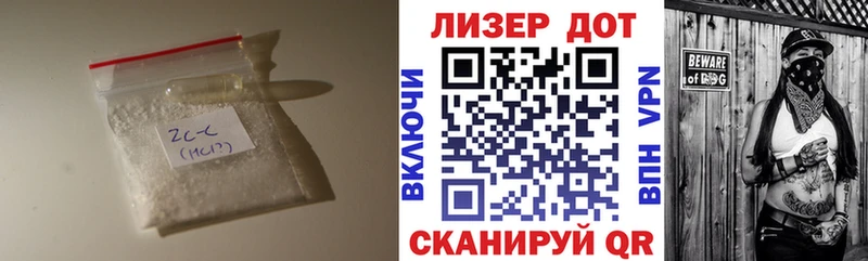 где купить наркоту  Каменка  МЕГА ссылка  Лсд 25 экстази кислота 