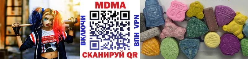 MDMA молли  наркошоп  shop Telegram  Каменка 