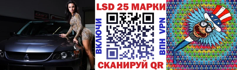 ссылка на мегу ONION  Каменка  Марки NBOMe 1,5мг  цены  